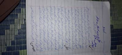 Hand writing assignment 0