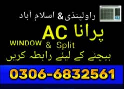 Ac sale purchase /window Ac /Sale And purchase/