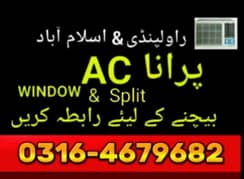 AC Sale And purchase/ Chiller Ac Split Ac/ Dc Inverter Ac/window Ac 0