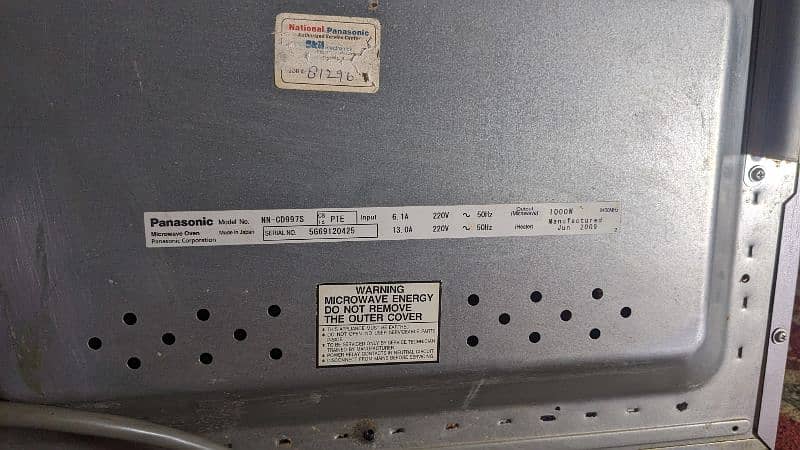 Panasonic Microwave Oven (42 Litres) 6