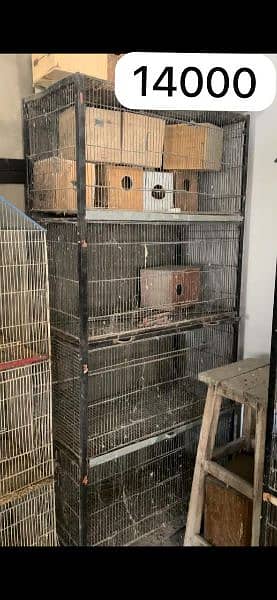 Cages for sale 12