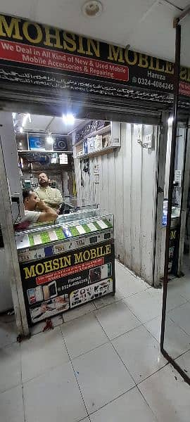mobile shop for sale 0