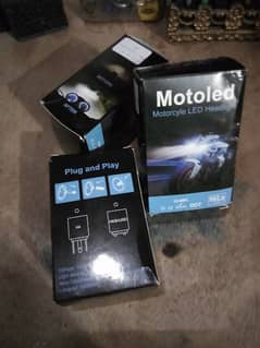 Car lights 12-80W complete set