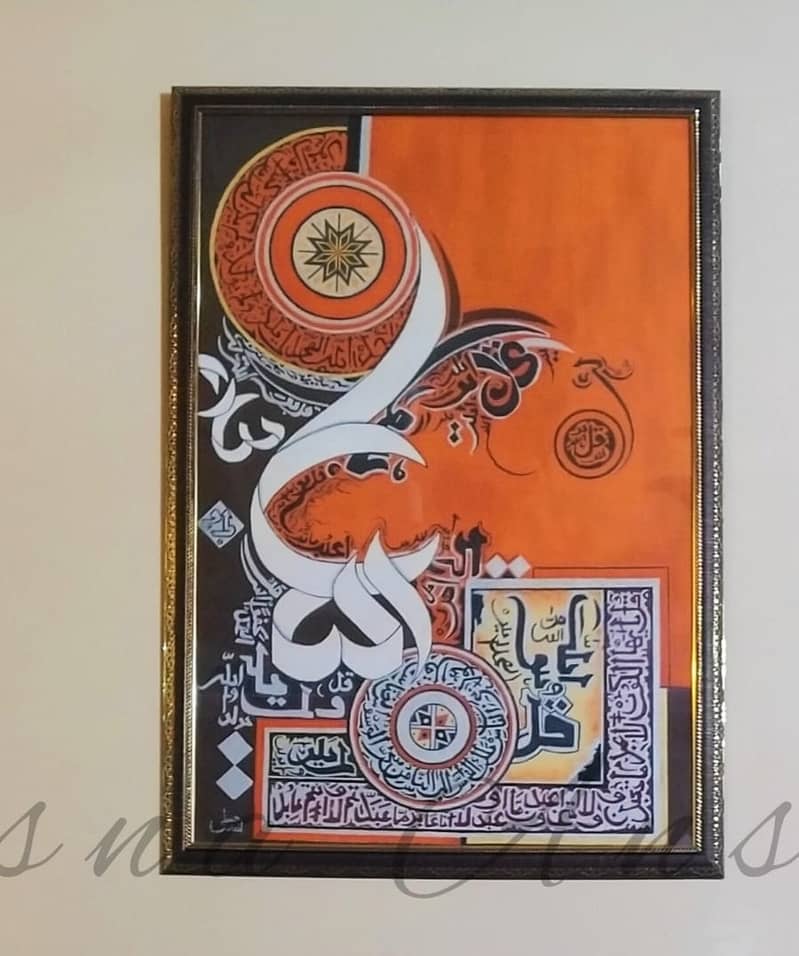 Calligraphy Paintings 6