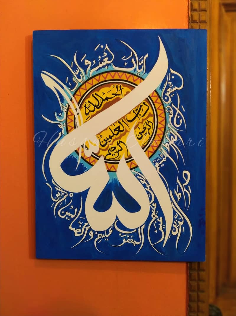 Calligraphy Paintings 8