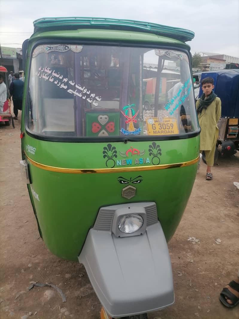 New rickshaws bargain 0