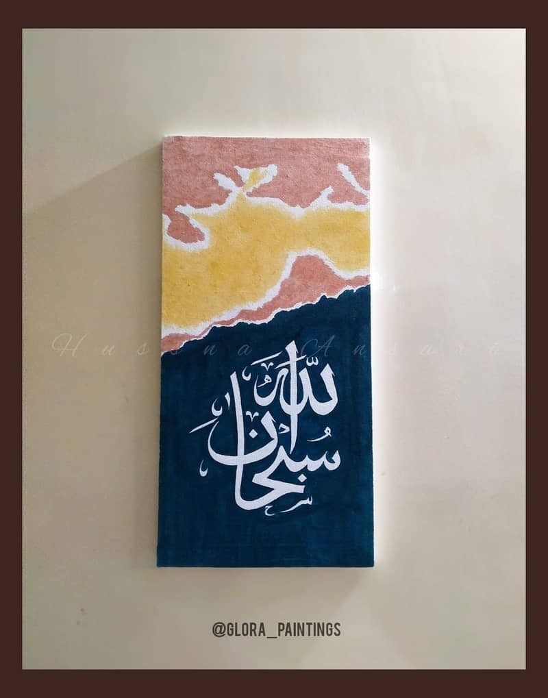 Calligraphy Paintings 12