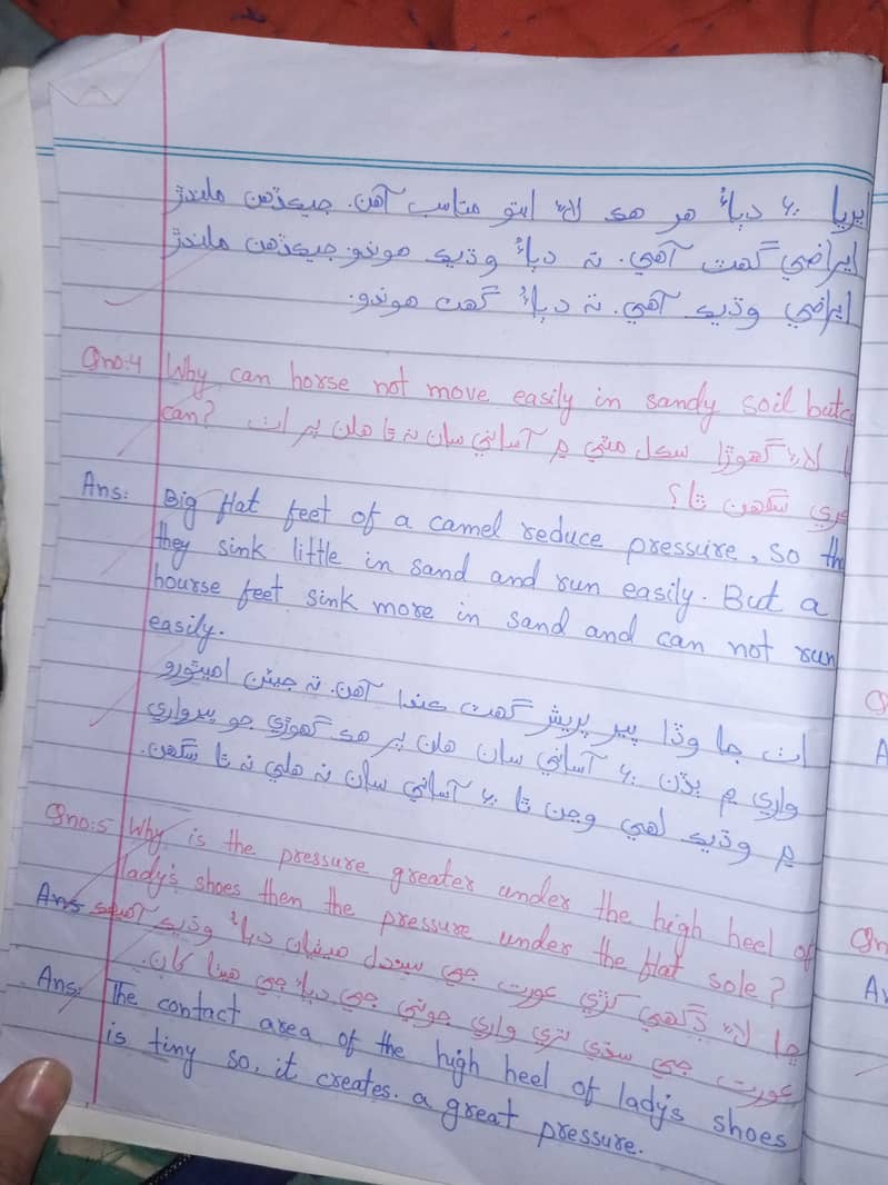Handwriting assignment 3