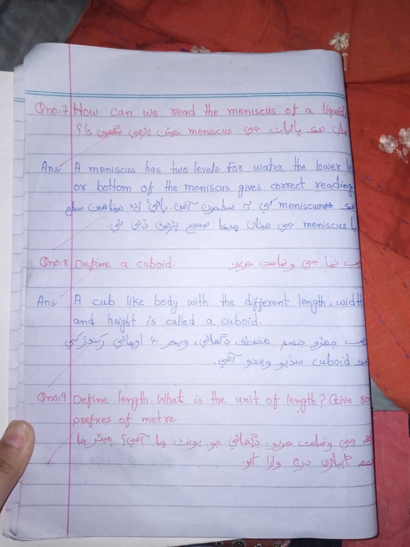 Handwriting assignment 18