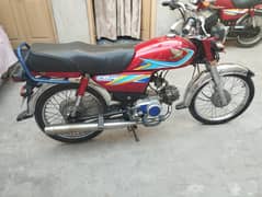 Honda cd 70 modal 2018 0