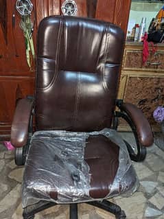 new Condition chair