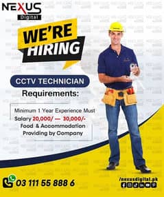 job/CCTV Technician/Hirring/nokri/