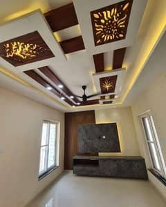 celling makes your home beautiful. . . )