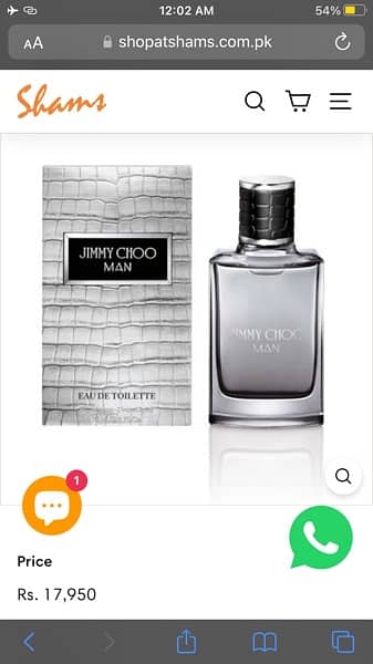 “Jimmy Choo Man” Original Perfume for Men. Made in France. 1
