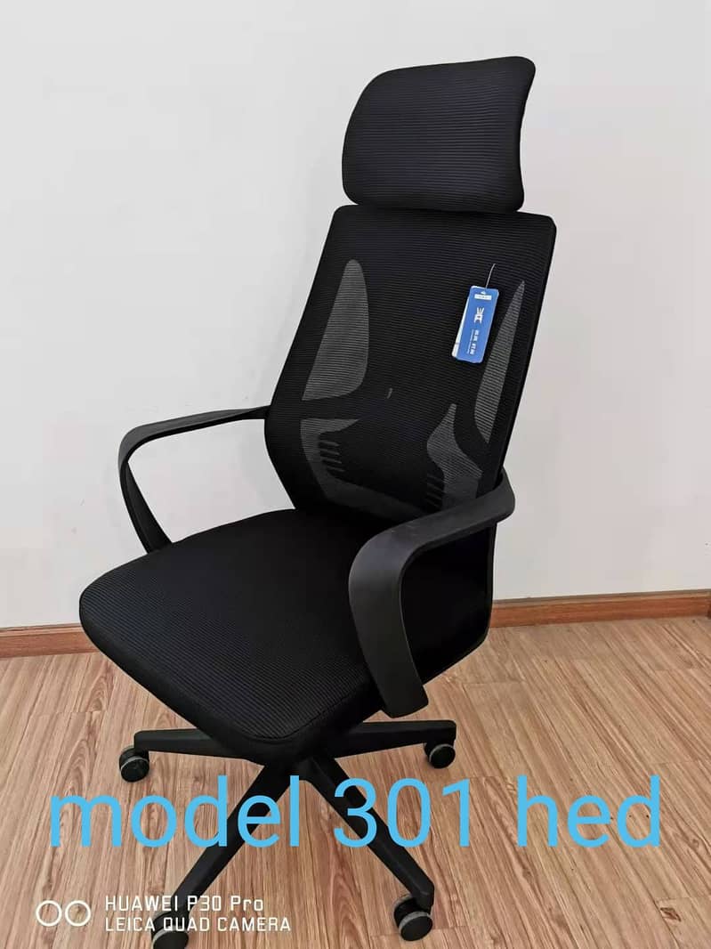 M A Office chairs 8