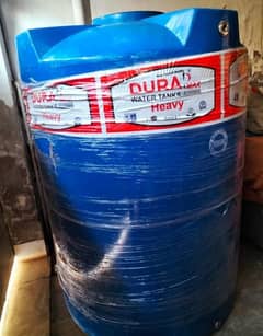 water tank urgent sale full size 10/10 condition brand new