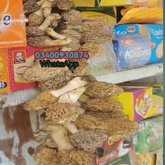 Morels mushroom Dry 250 grams 10000