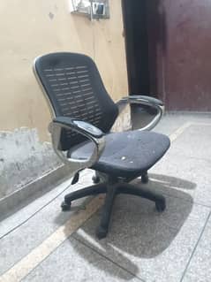 NYC chair