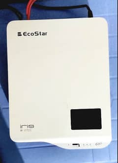 Ecostar UPS 750 looks like new with box