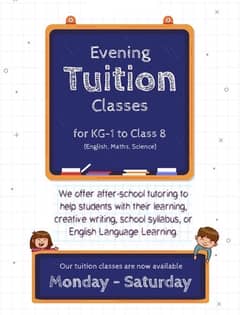 HOME TUITION AVAILABLE
