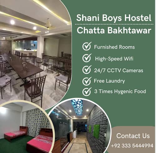 Hostel for Boys in islamabad Hostelcity 0