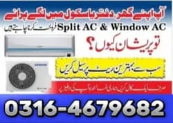 old Ac sale purchase at good price ( 03164679682 )