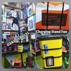 Charging Fans Available 10 Inch 12 inch 15 inch