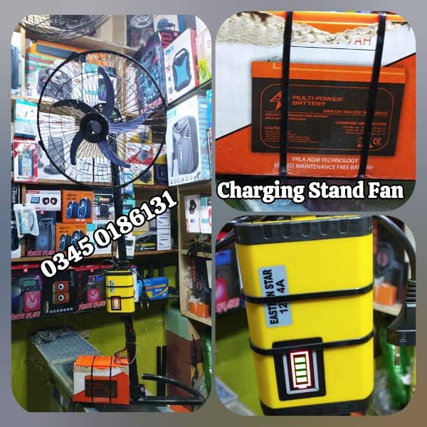 Charging Fans Available 10 Inch 12 inch 15 inch 0