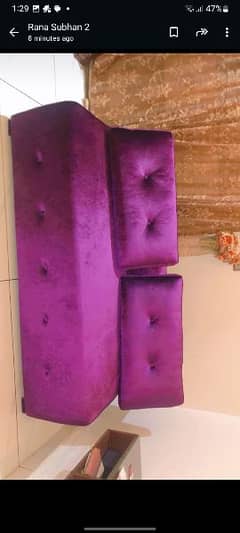 Purple colour
