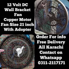 12 Volt Wall Bracket Solar Fan Copper Motor