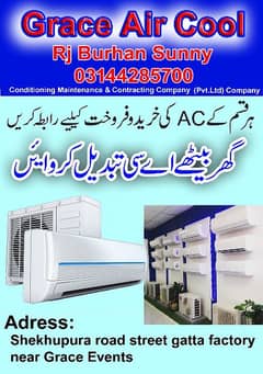 Ac 1 ton non inverter air condition guaranteed