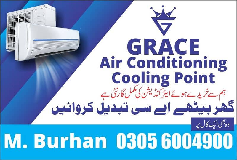 Ac 1 ton non inverter air condition guaranteed 8