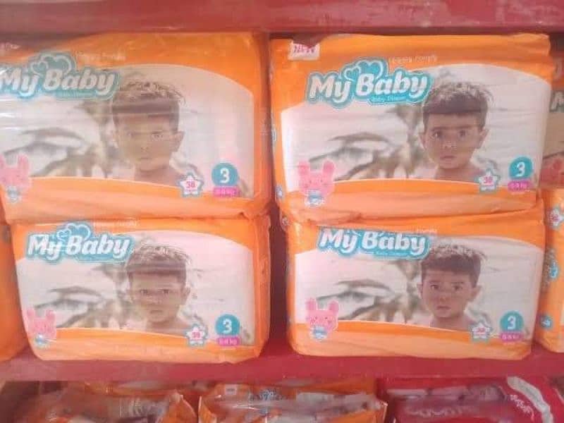 baby diaper available 7