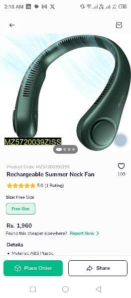 neck fan 0