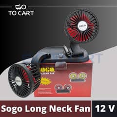 Sogo car fan long neck 12v