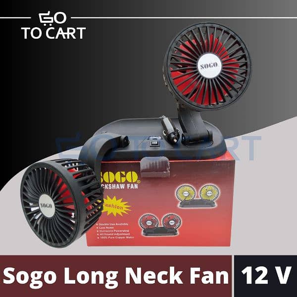 Sogo car fan long neck 12v 0