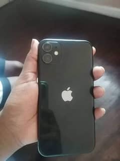 Im selling this  iphone 11