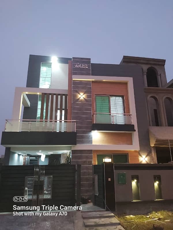 5 Marla House Is For Sale At Best Price 0