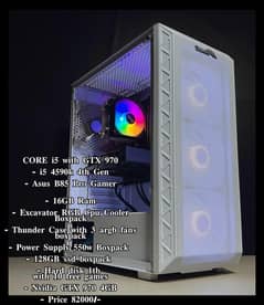 Gaming pc core i5 gtx 970 graphic card