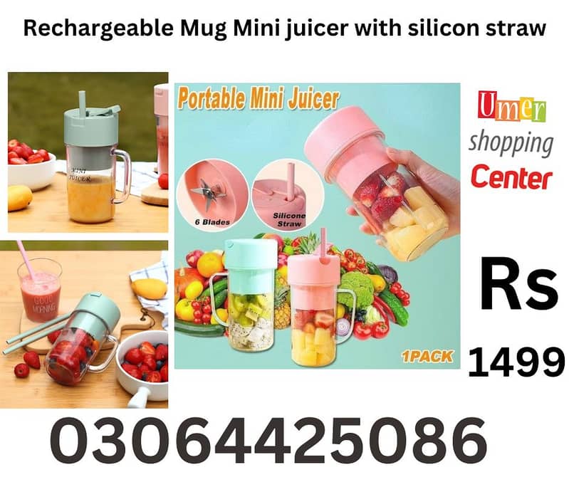Rechargeable Portable Electric Mixer, Extractor Fresh mug juicer 0