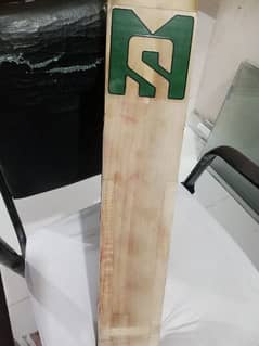 Cricket Bat - Hard ball Cricket Bat