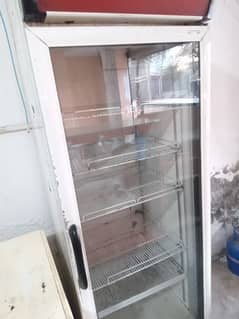 chiller for sale