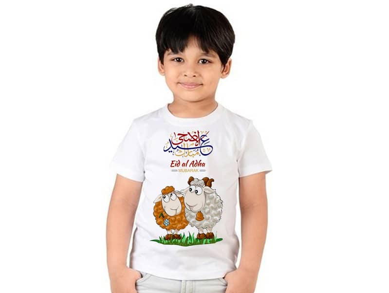 bakra Eid T-shirts girls and boys 17