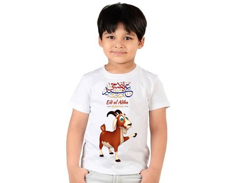 bakra Eid T-shirts girls and boys 12