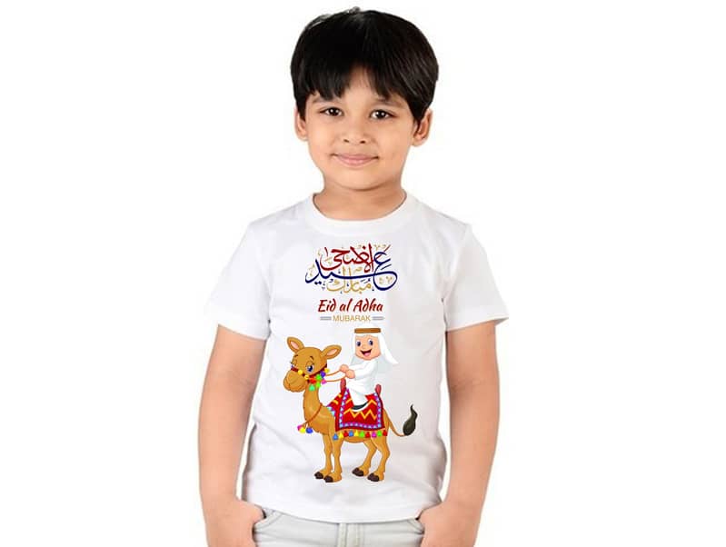 bakra Eid T-shirts girls and boys 6