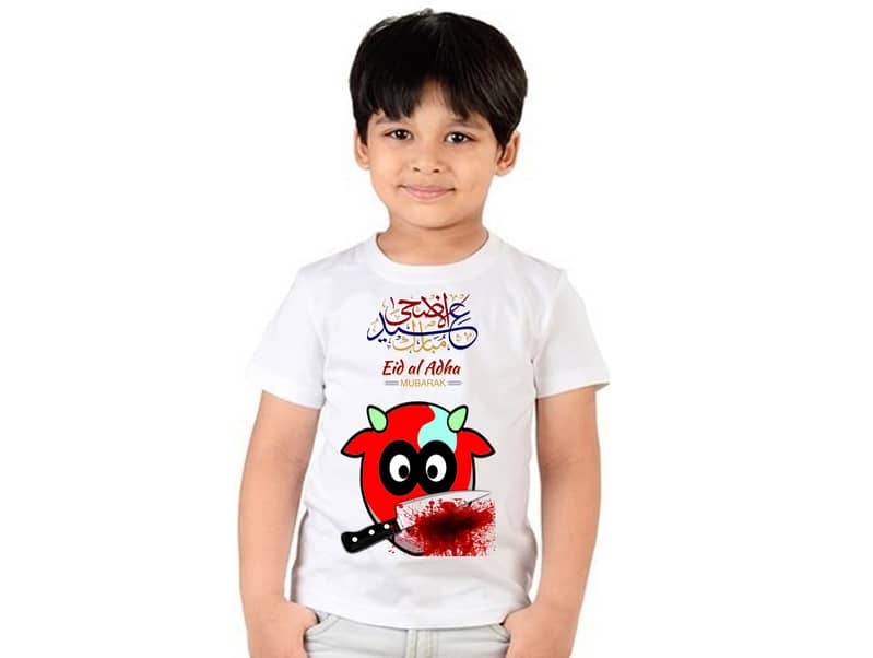 bakra Eid T-shirts girls and boys 13