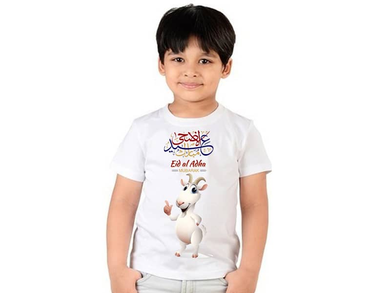 bakra Eid T-shirts girls and boys 11