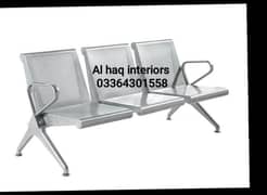 Steel Bench Visitor Chair / 3 Seater Visitor Chair / Imported