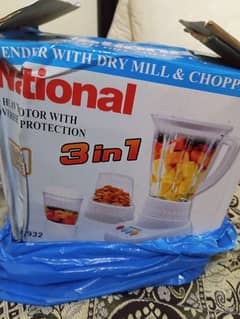 National Blender and Grinder, Dry and Wet Mill - 3 in 1 - White