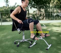 Exercise Pedal Cycle / Mini home Exercise Bike / leg & arm exercise